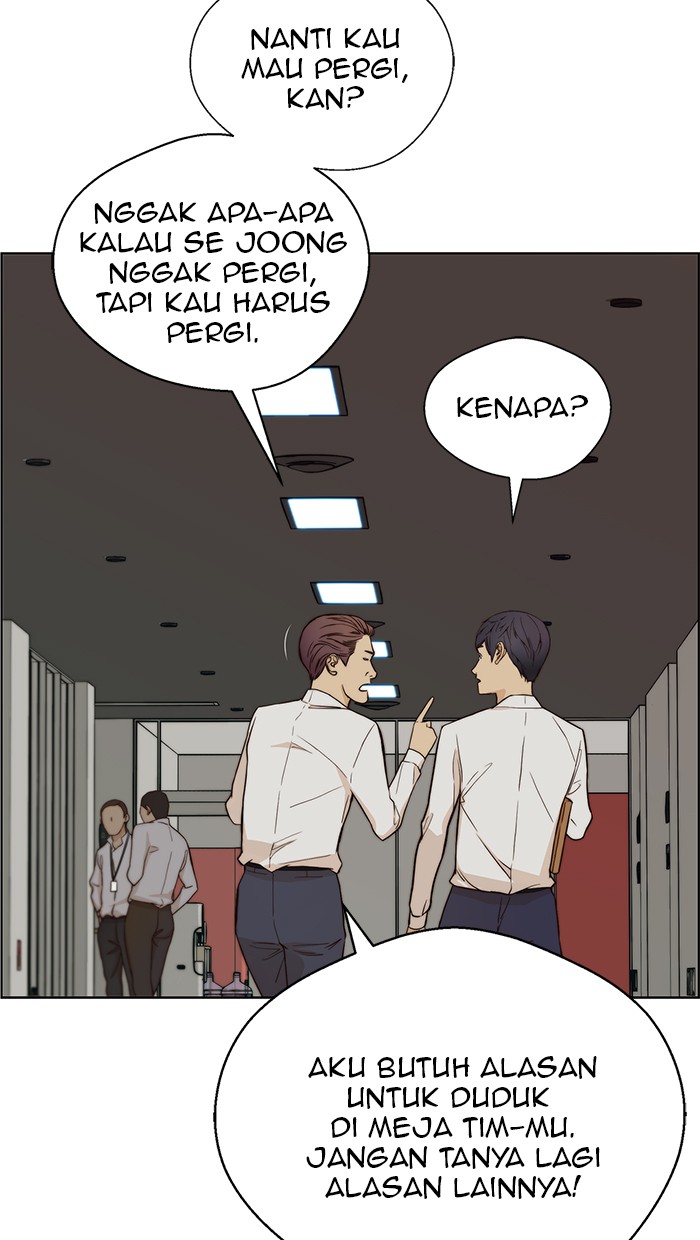 The Man Chapter 59 page 34