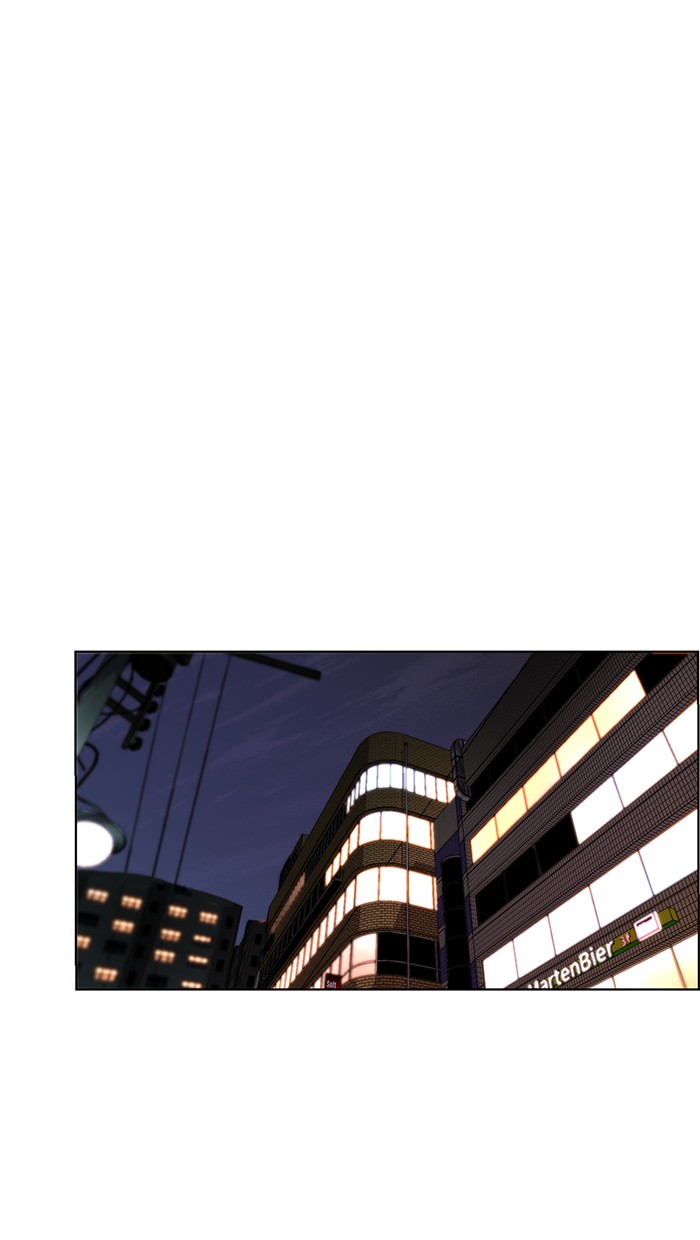 The Man Chapter 59 page 39