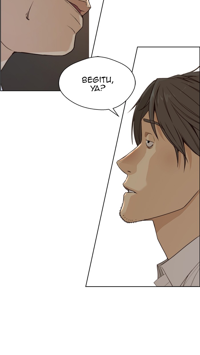 The Man Chapter 59 page 4