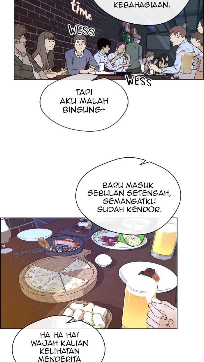 The Man Chapter 59 page 41