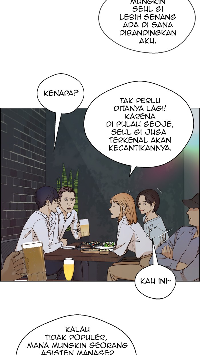The Man Chapter 59 page 43