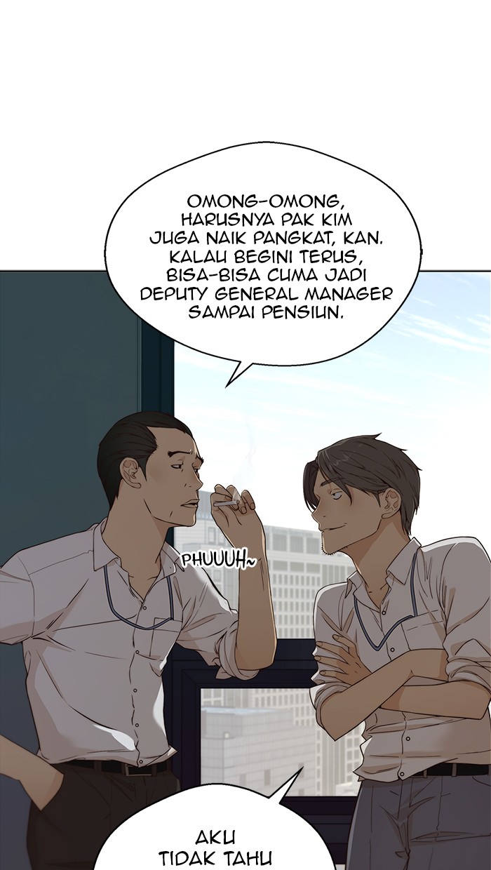 The Man Chapter 59 page 5