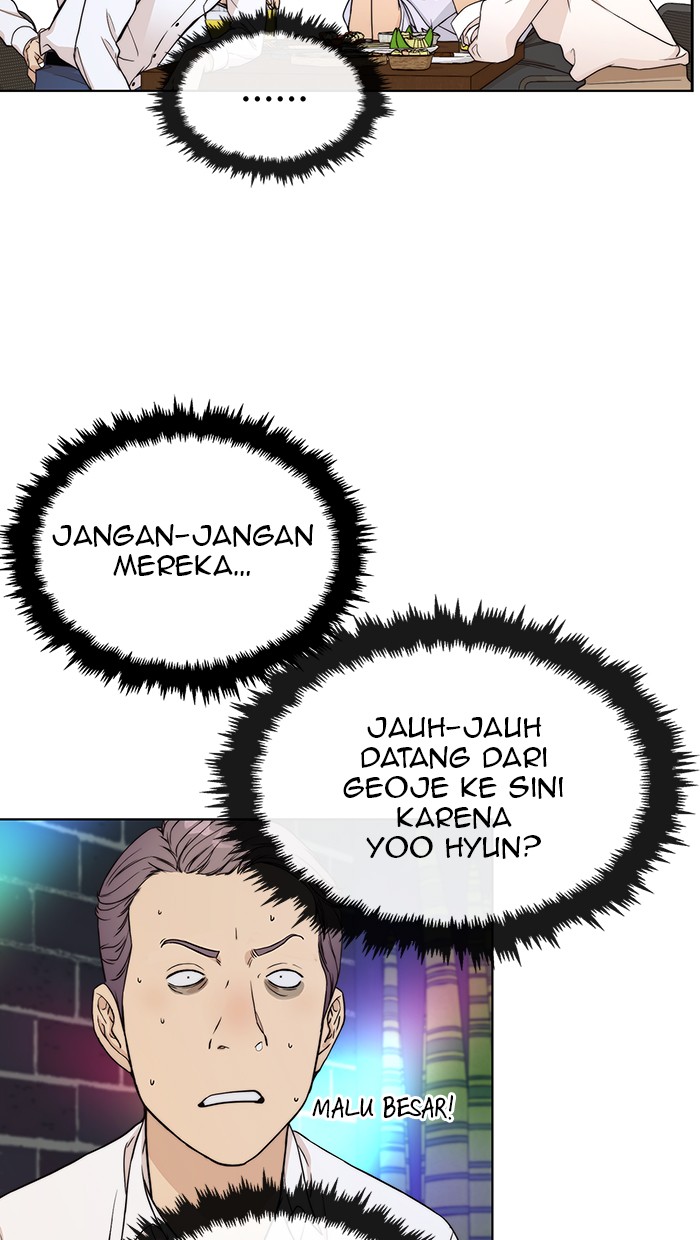 The Man Chapter 59 page 51