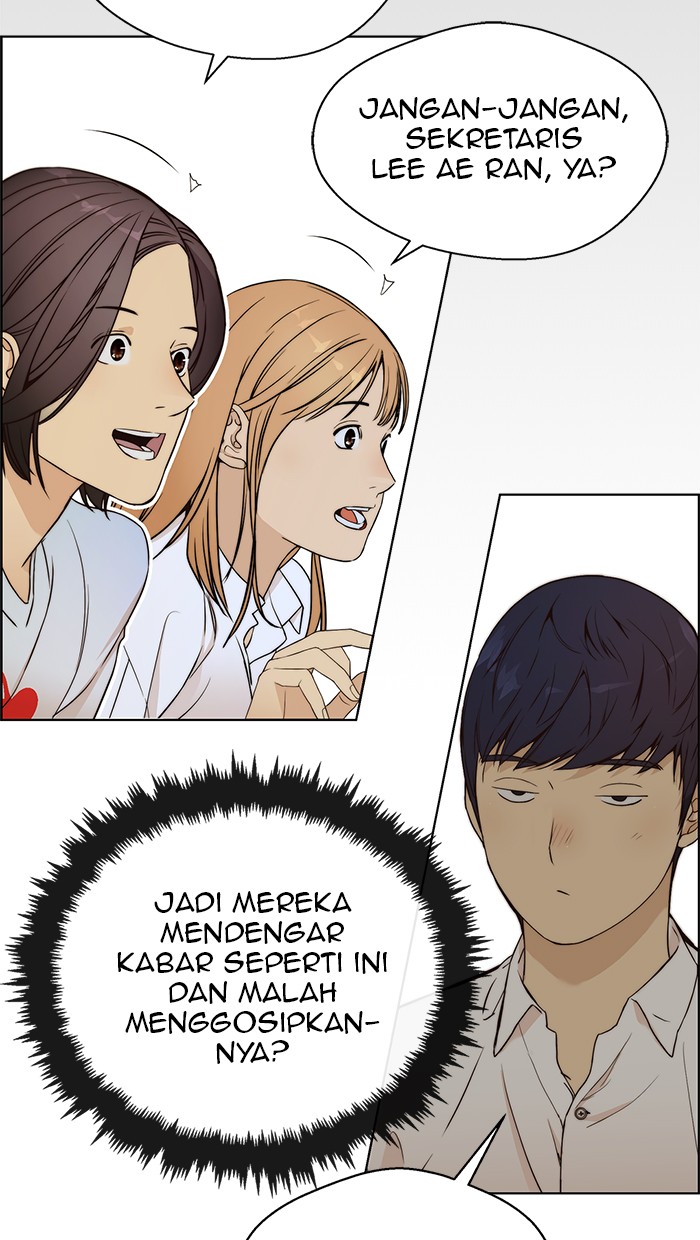 The Man Chapter 59 page 58