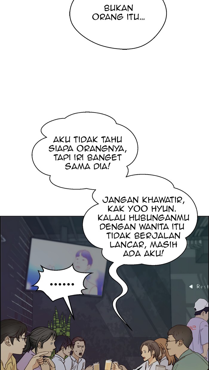 The Man Chapter 59 page 59