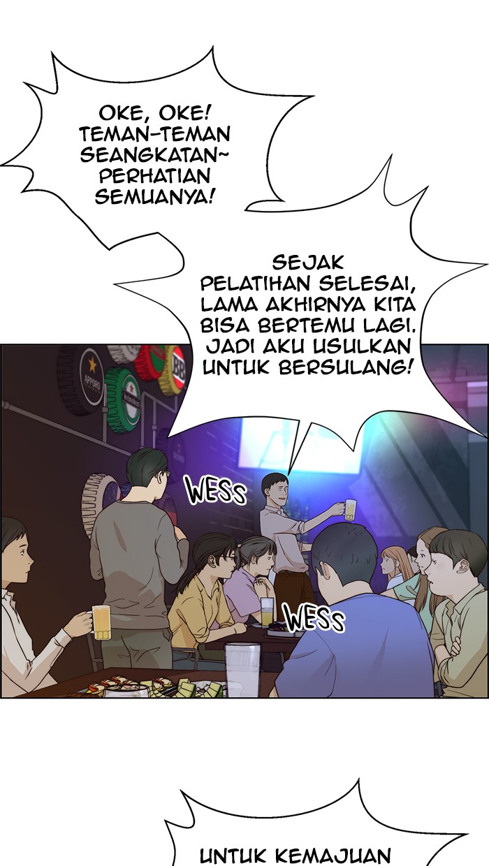 The Man Chapter 59 page 63