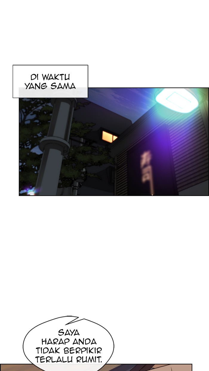 The Man Chapter 59 page 66