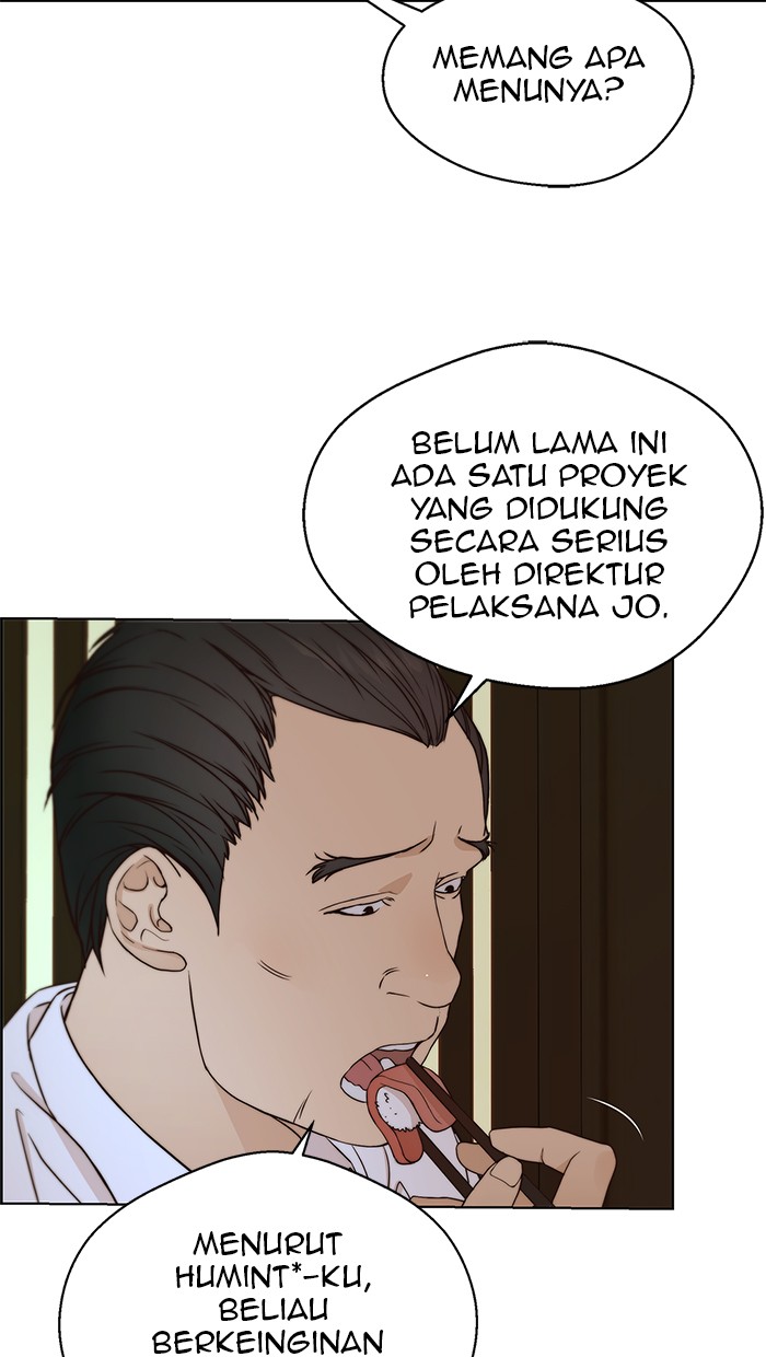 The Man Chapter 59 page 69