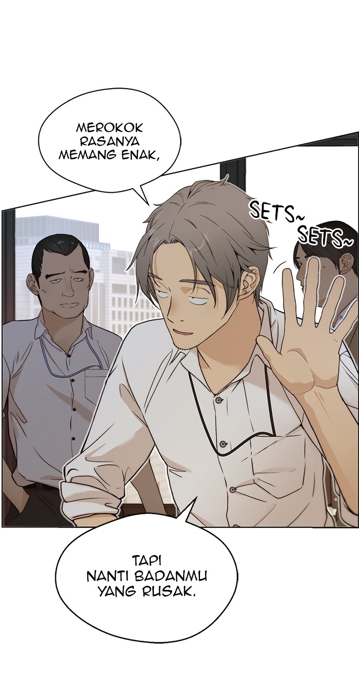 The Man Chapter 59 page 7