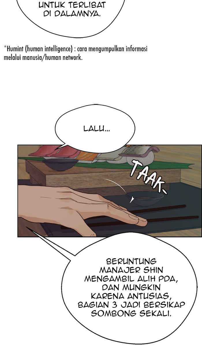 The Man Chapter 59 page 70