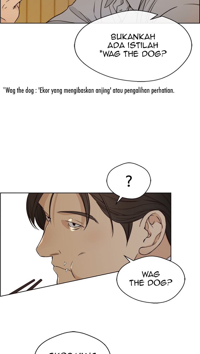 The Man Chapter 59 page 75