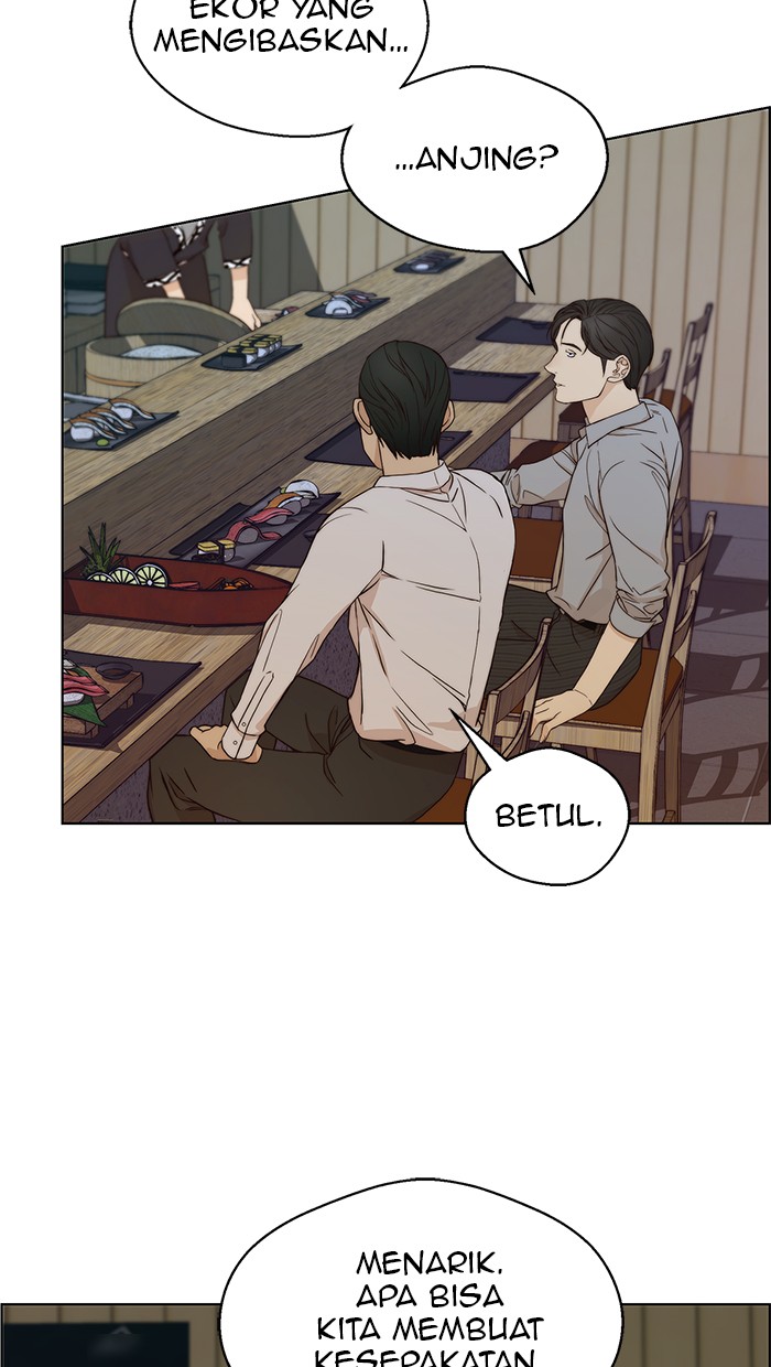 The Man Chapter 59 page 76