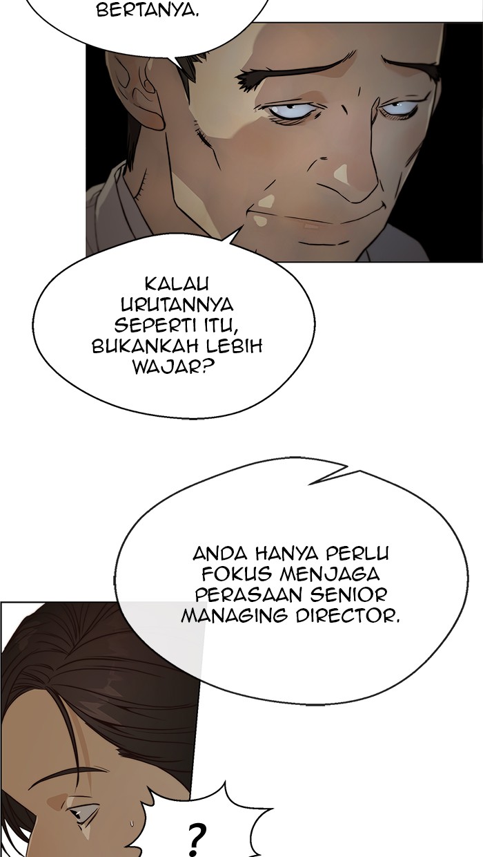 The Man Chapter 59 page 78