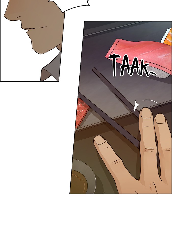 The Man Chapter 59 page 79