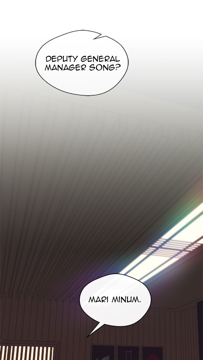 The Man Chapter 59 page 81
