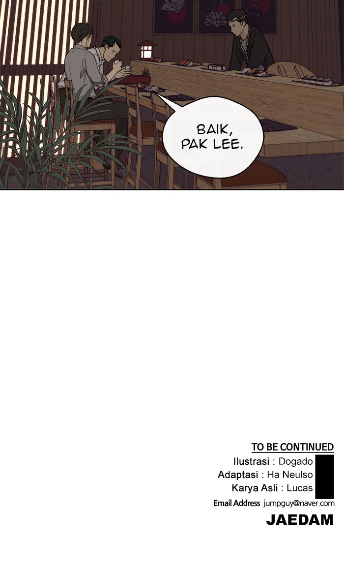 The Man Chapter 59 page 82