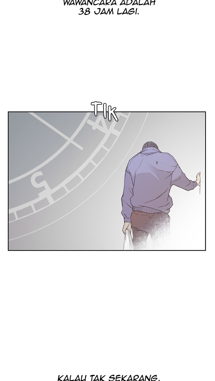 The Man Chapter 6 page 3