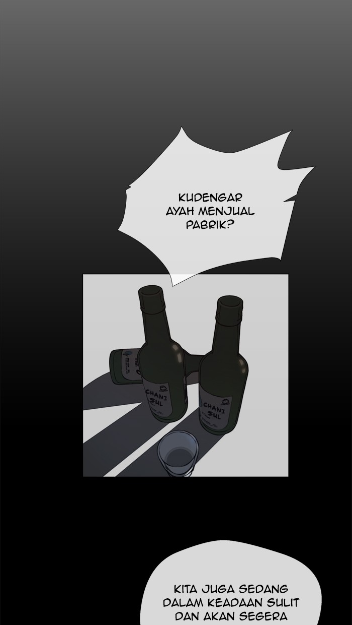 The Man Chapter 6 page 31