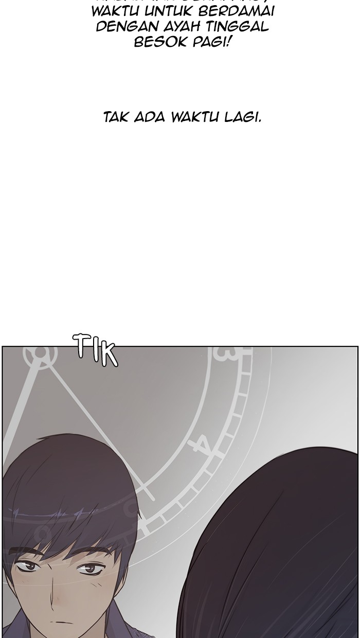 The Man Chapter 6 page 4