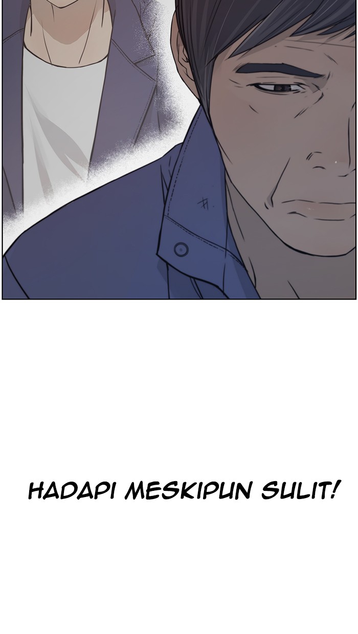 The Man Chapter 6 page 5
