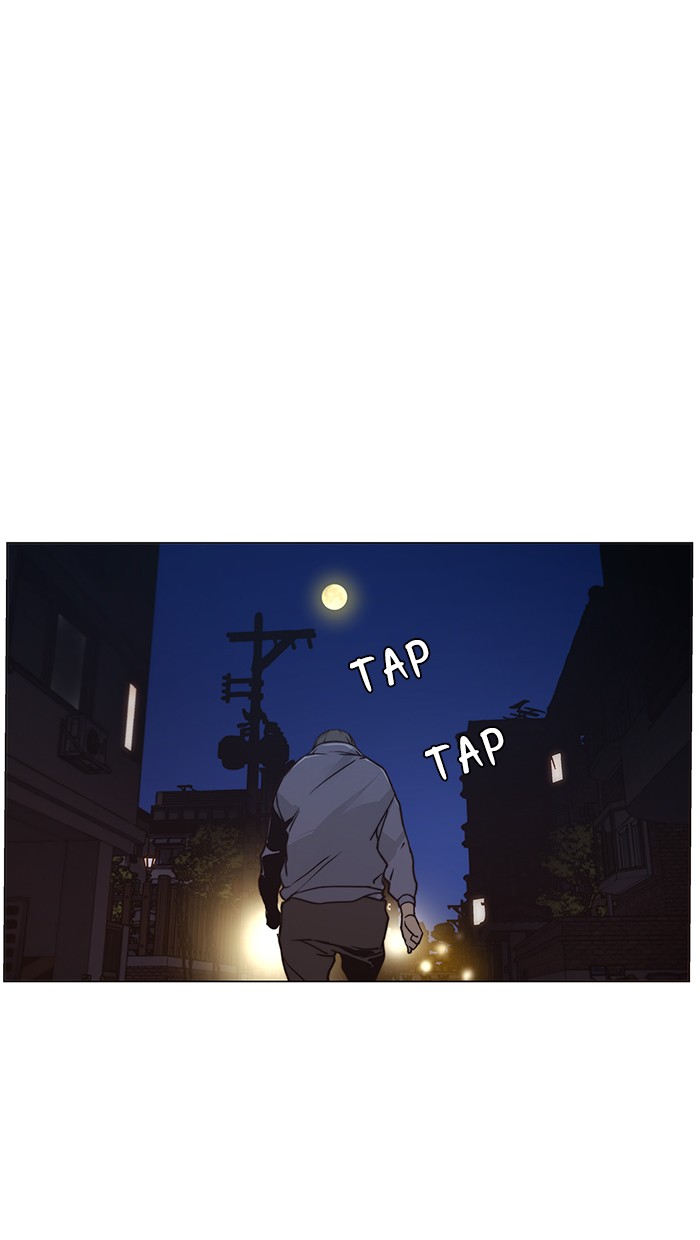 The Man Chapter 6 page 51