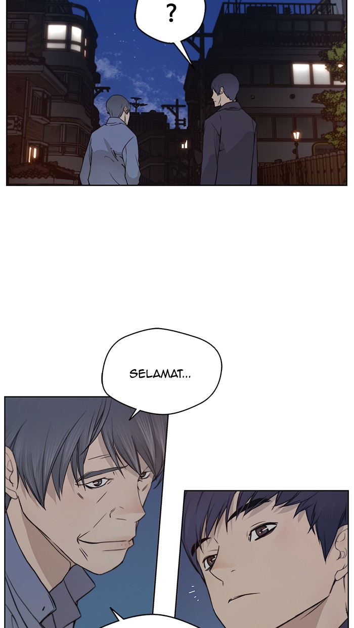 The Man Chapter 6 page 59