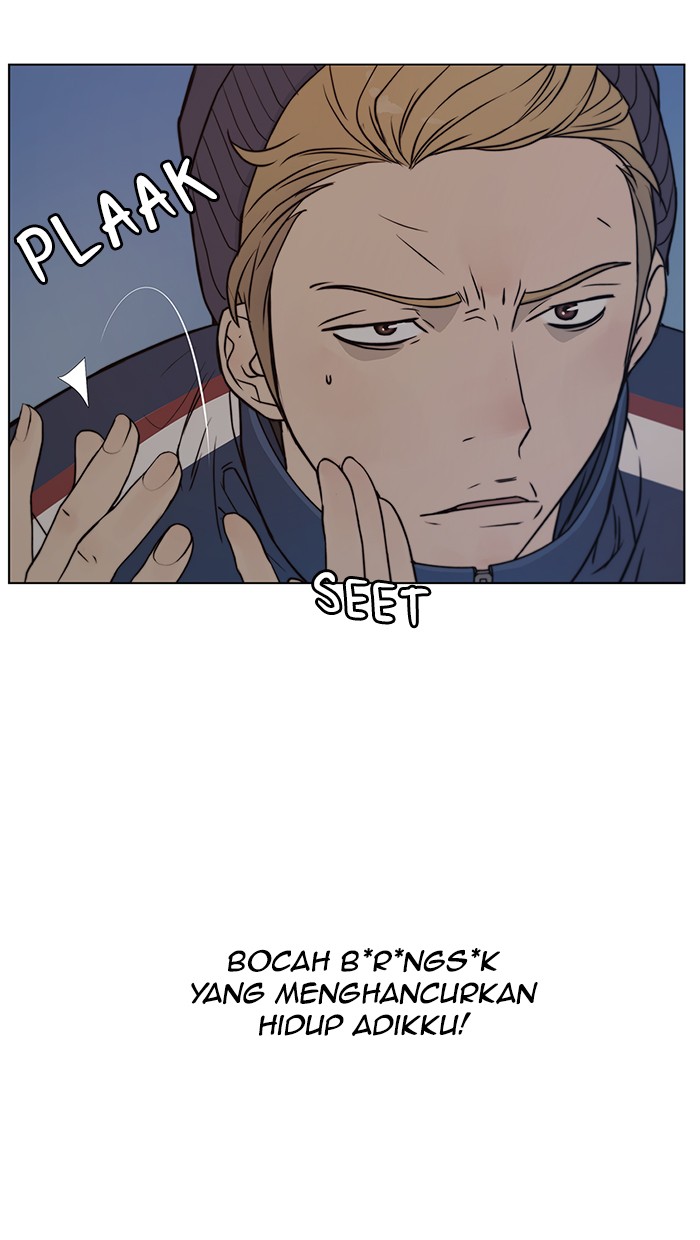 The Man Chapter 6 page 76