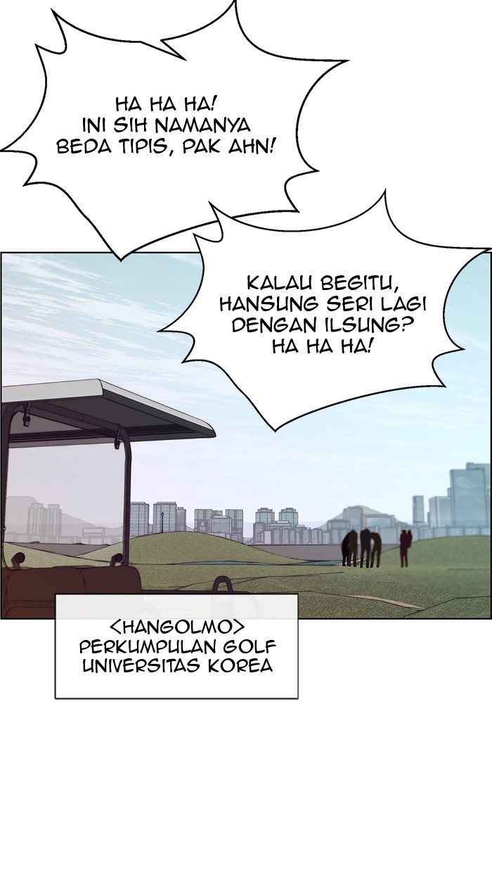 The Man Chapter 60 page 11