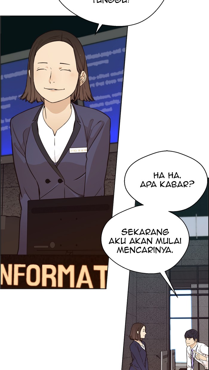 The Man Chapter 60 page 14