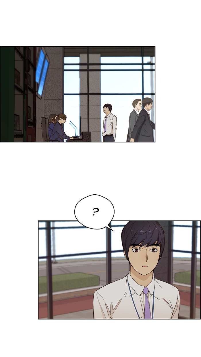 The Man Chapter 60 page 17