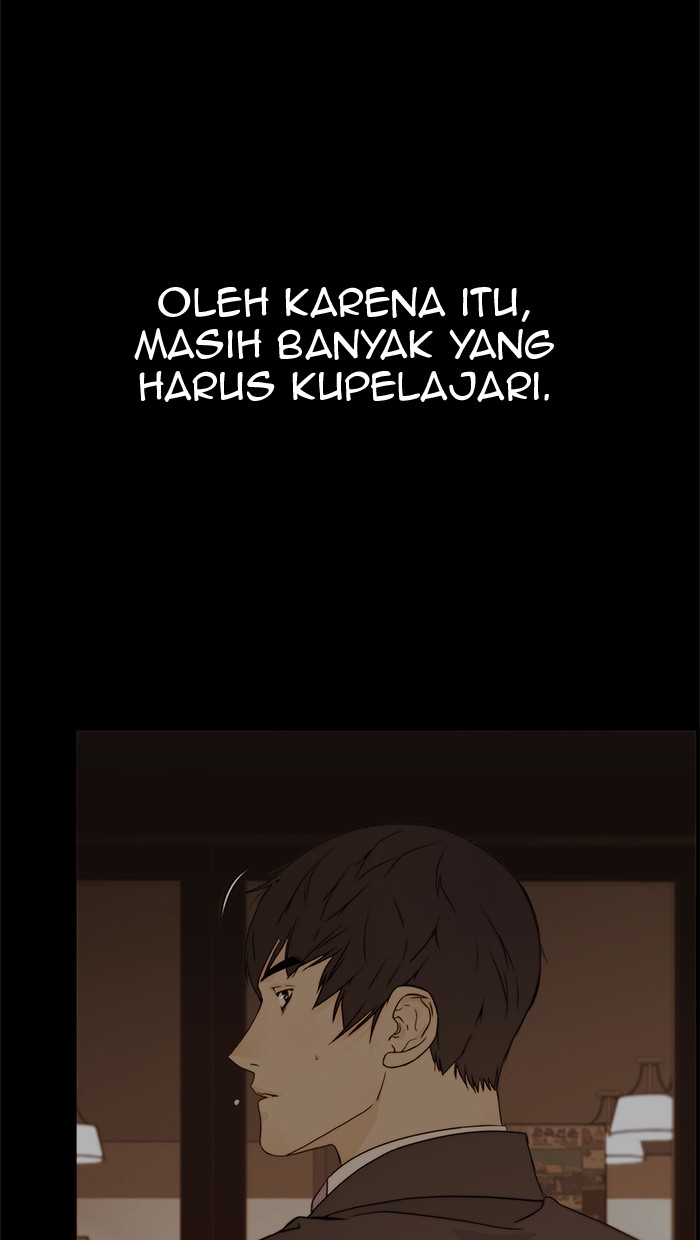 The Man Chapter 60 page 23