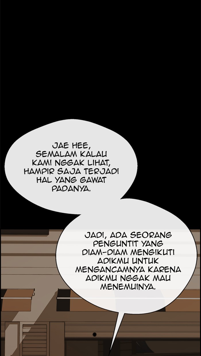 The Man Chapter 60 page 27