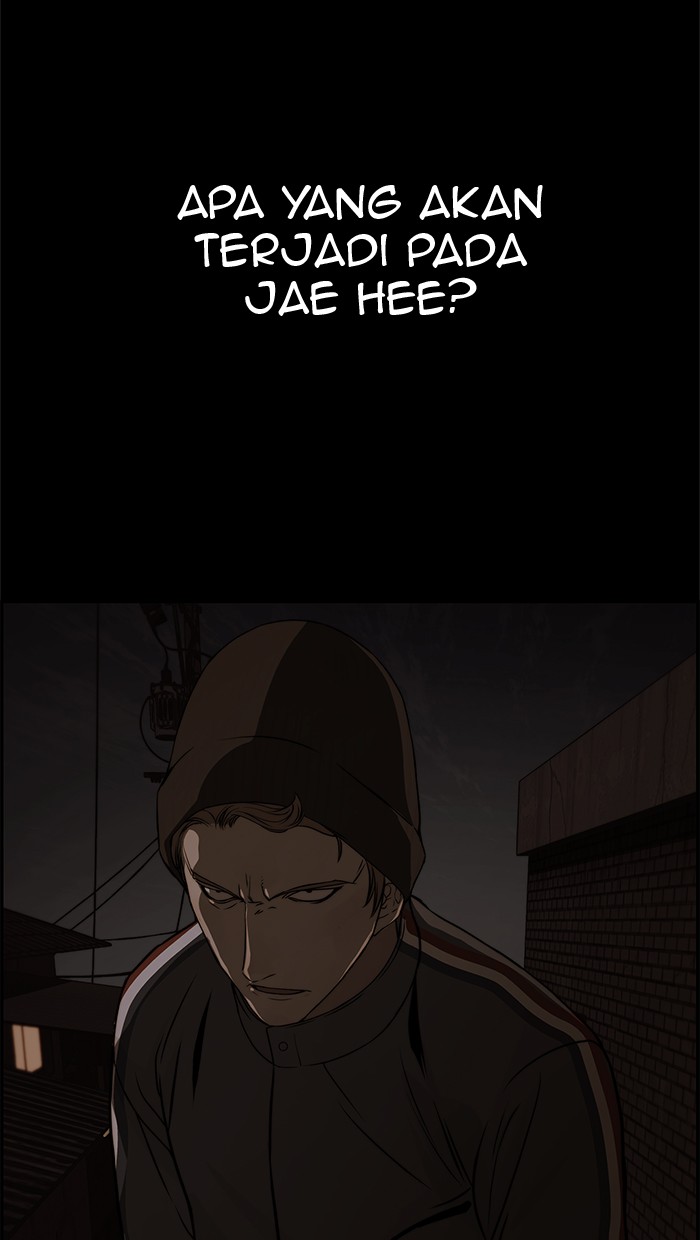 The Man Chapter 60 page 30