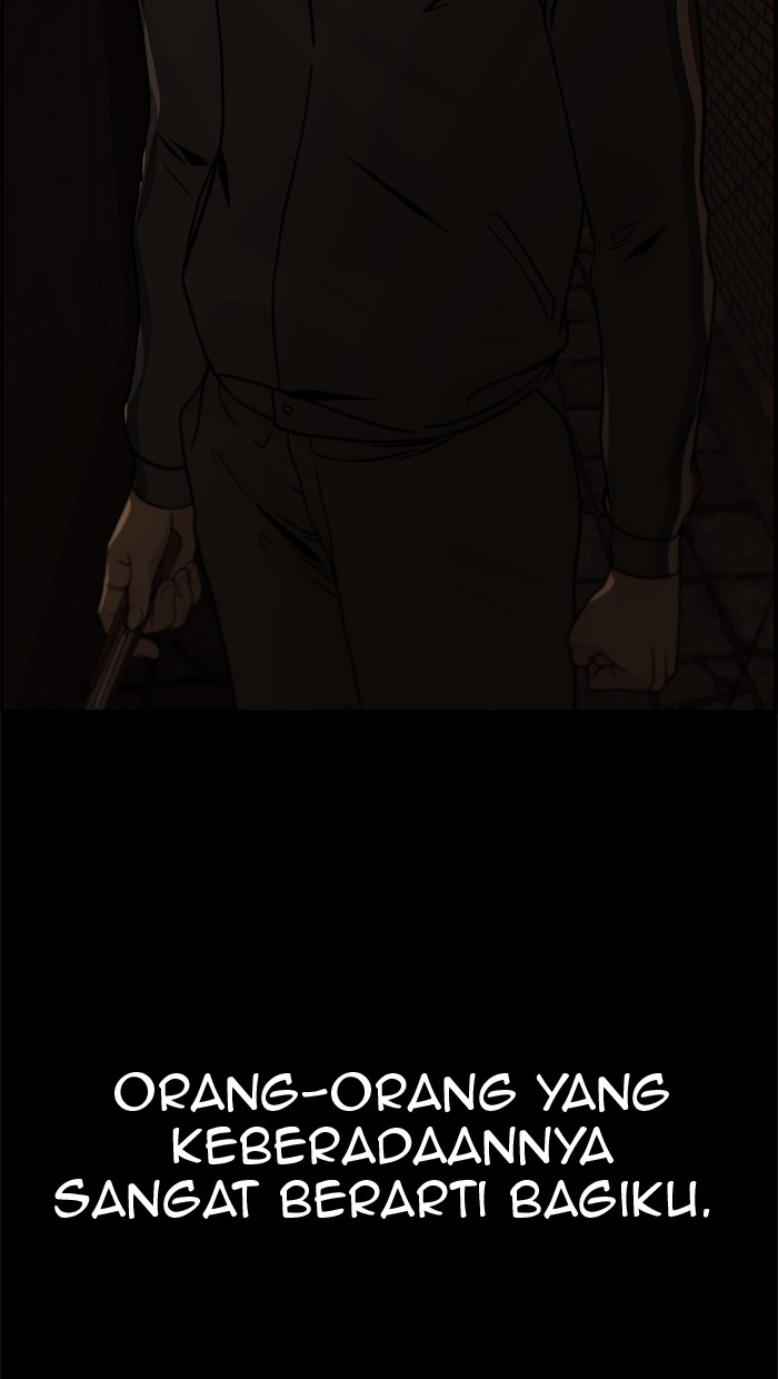 The Man Chapter 60 page 31
