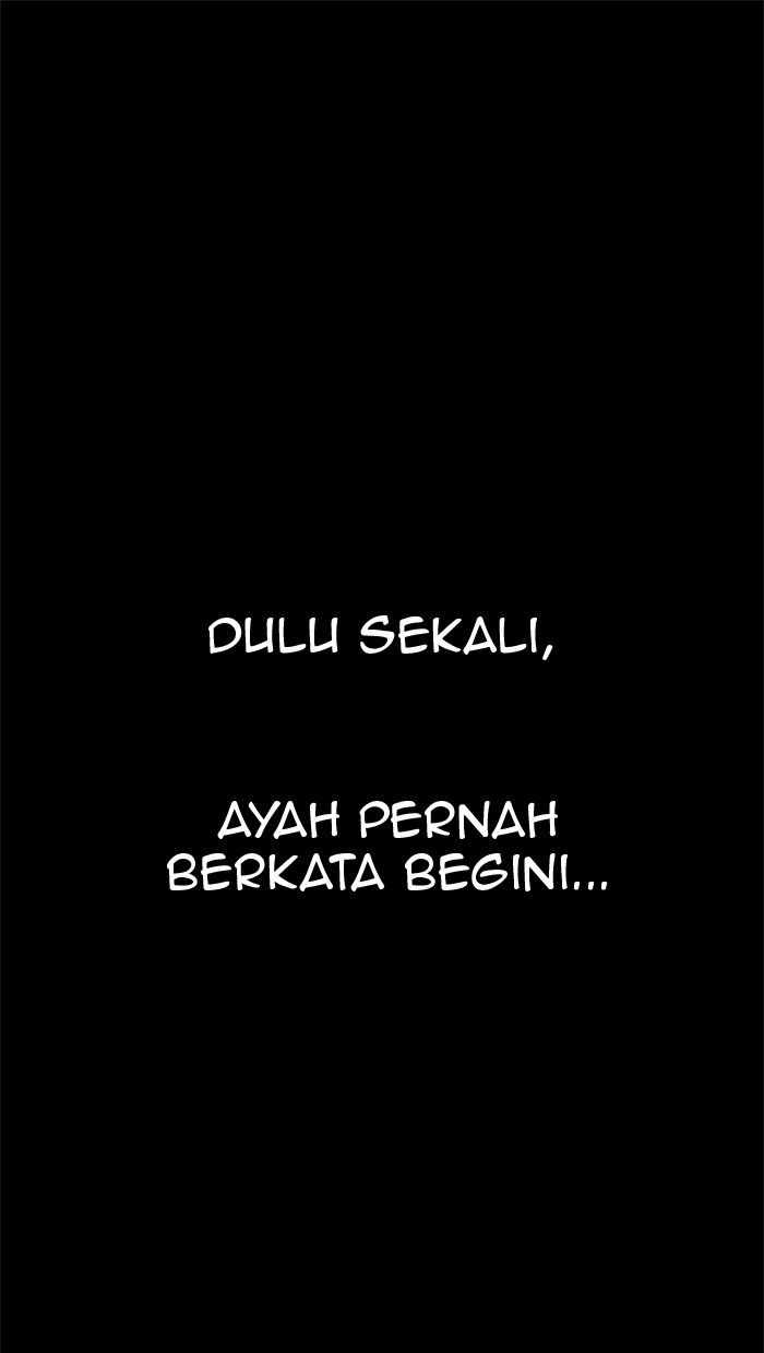 The Man Chapter 60 page 33