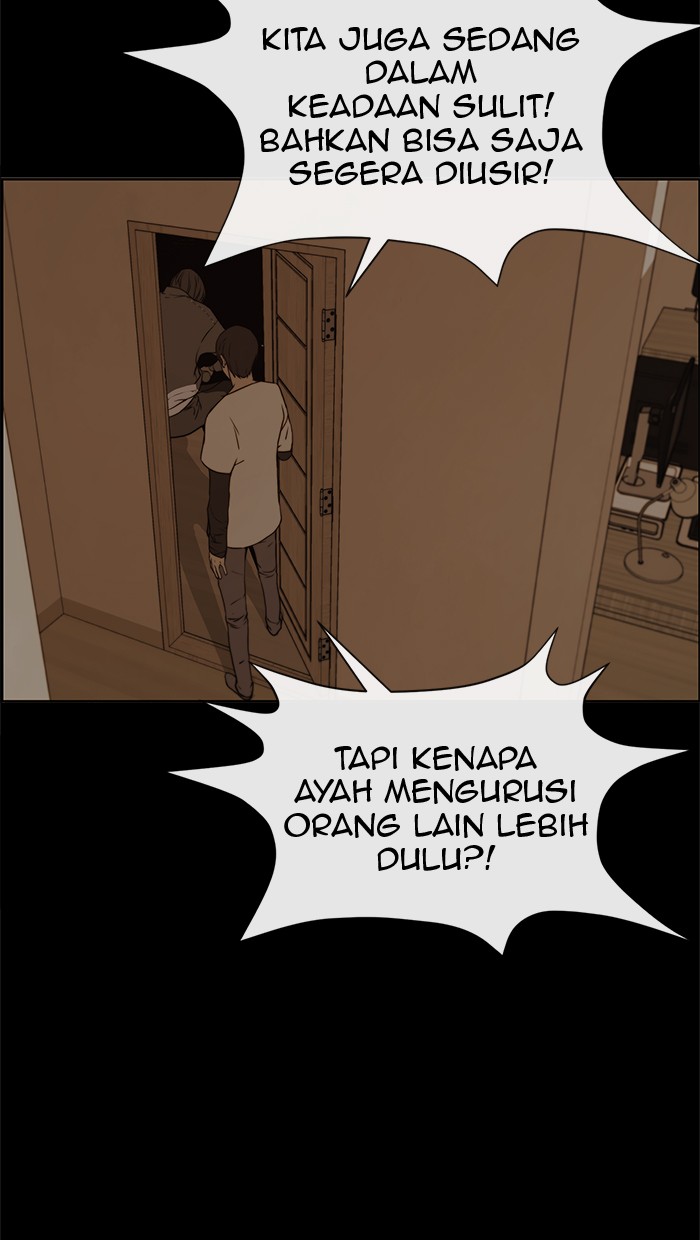 The Man Chapter 60 page 35