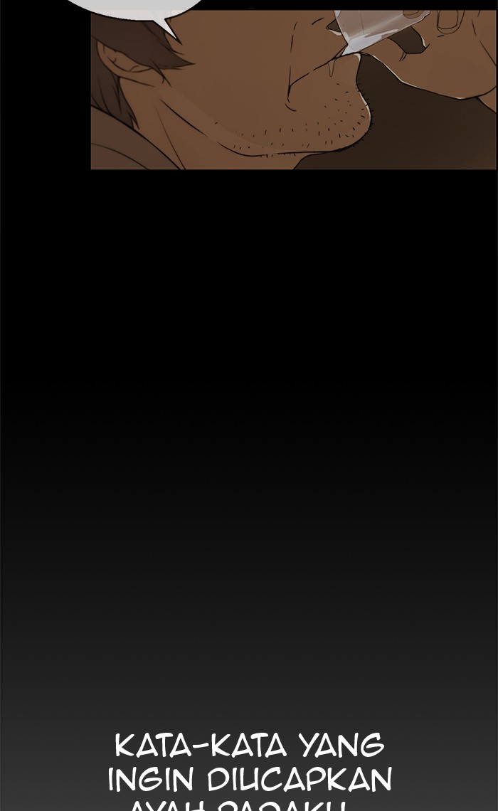 The Man Chapter 60 page 42