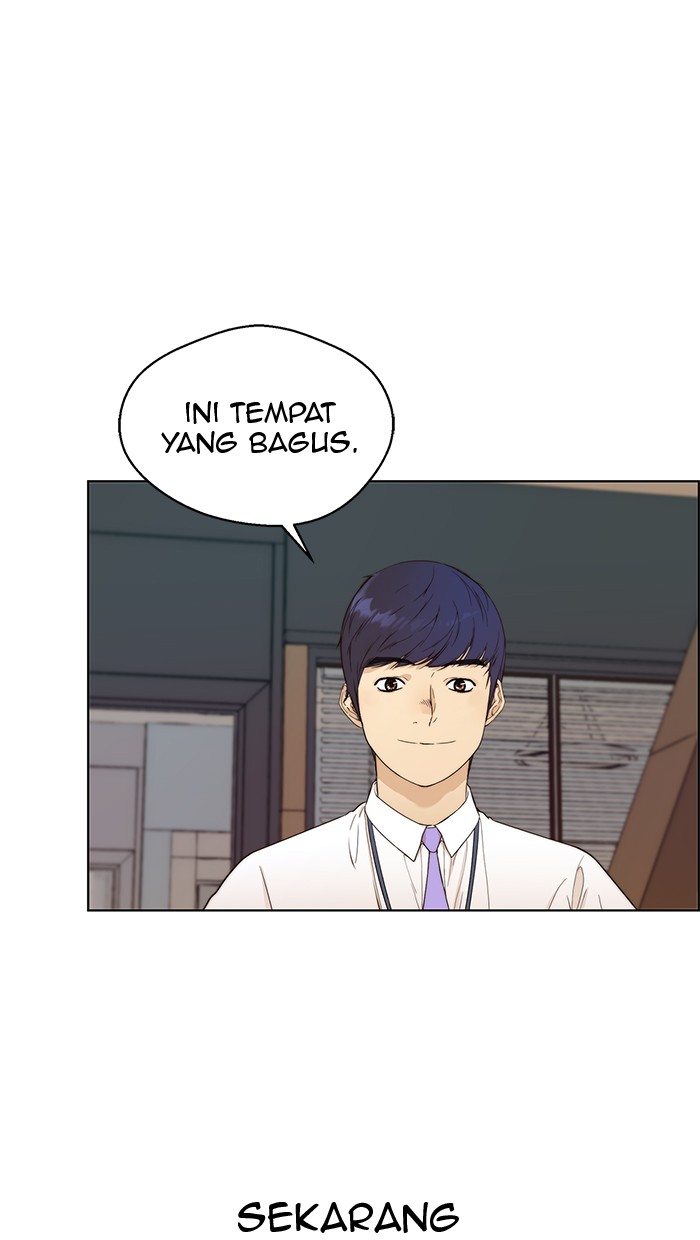 The Man Chapter 60 page 47