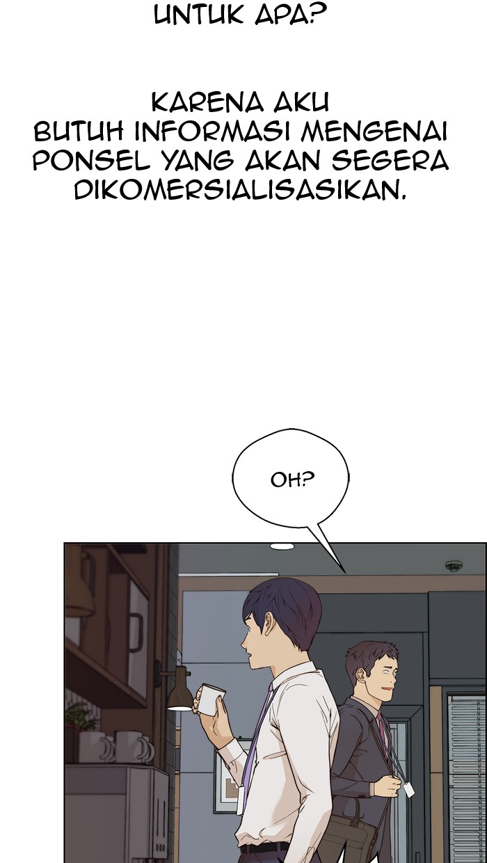 The Man Chapter 60 page 49