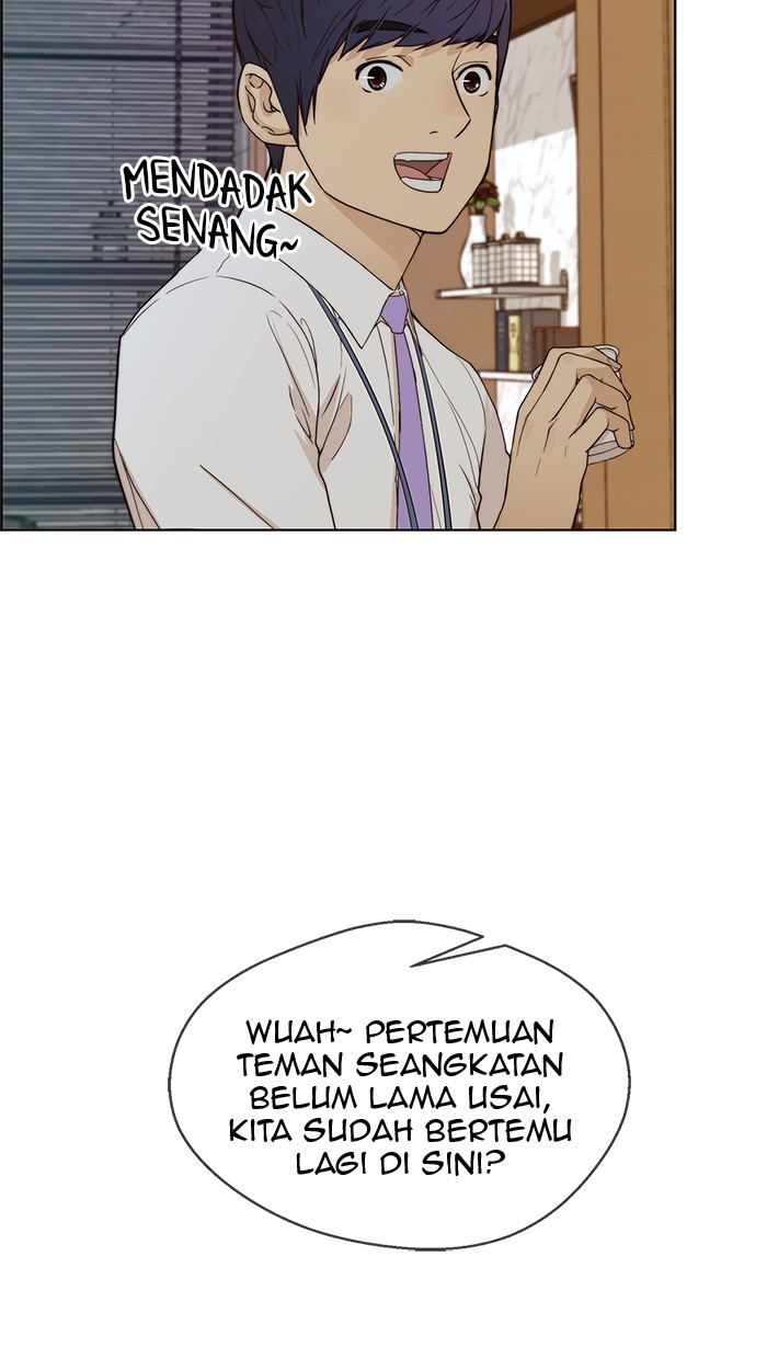 The Man Chapter 60 page 51