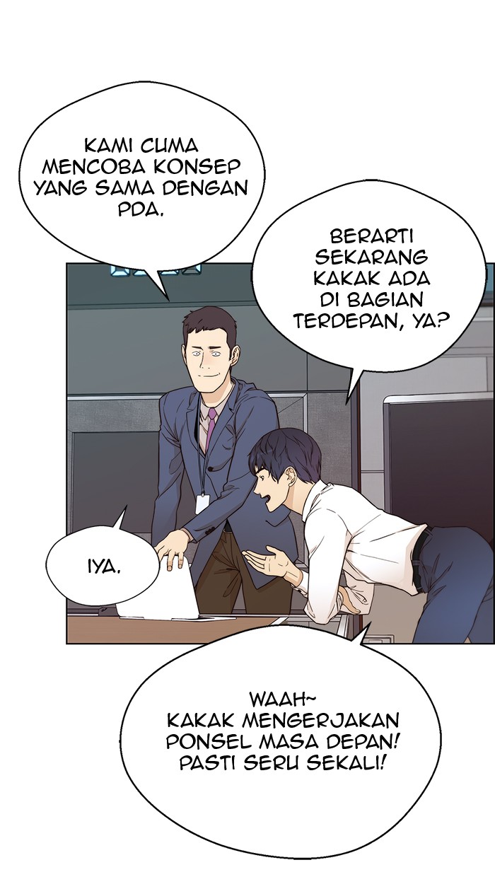 The Man Chapter 60 page 54