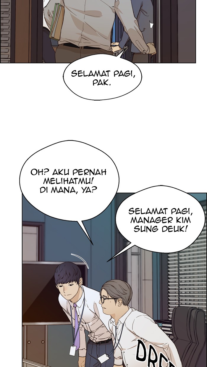 The Man Chapter 60 page 58