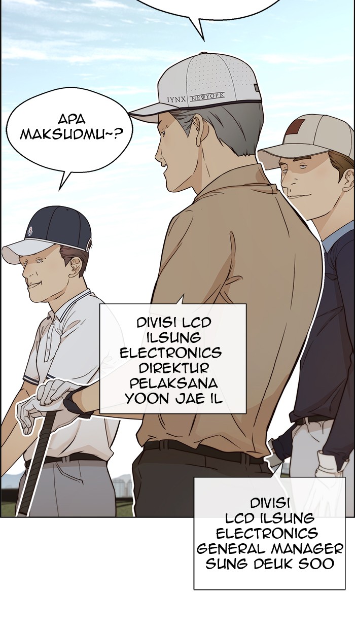 The Man Chapter 60 page 6