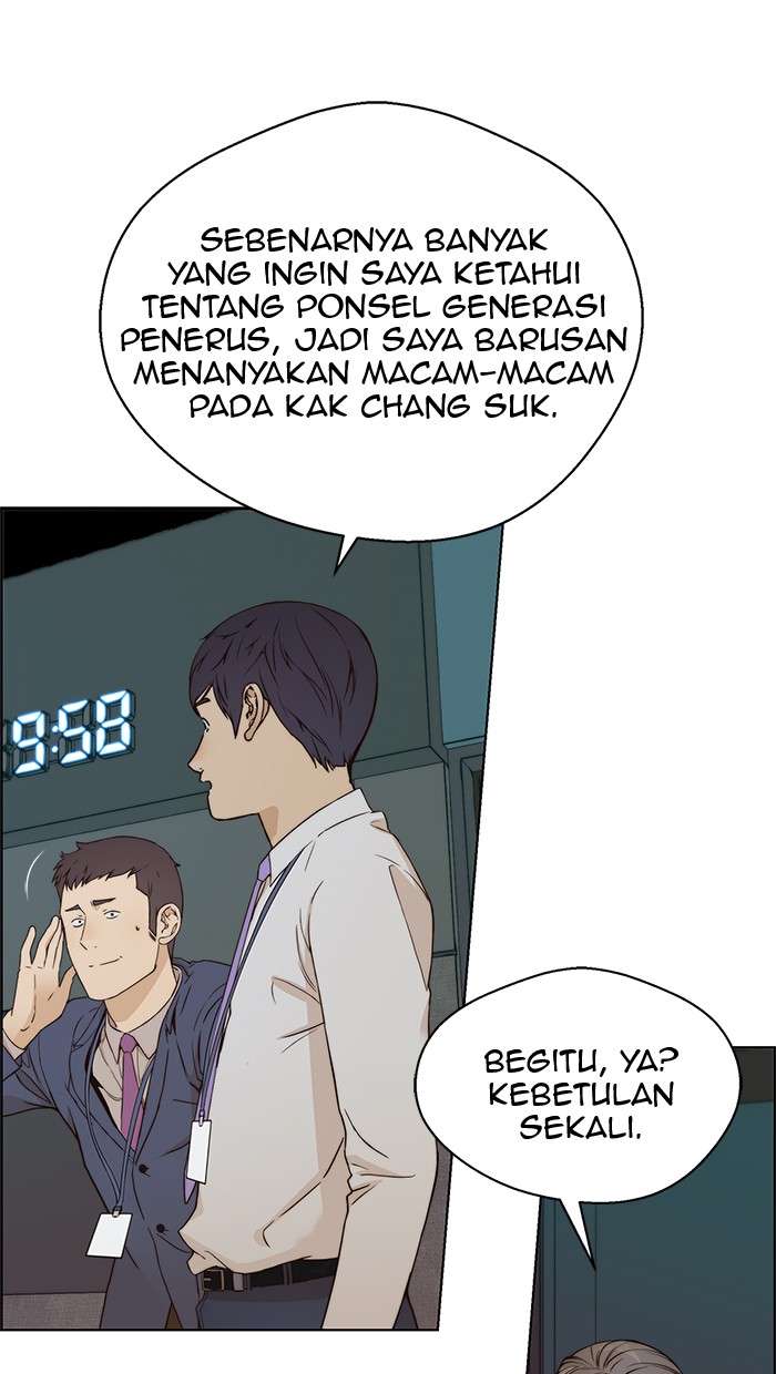 The Man Chapter 60 page 62