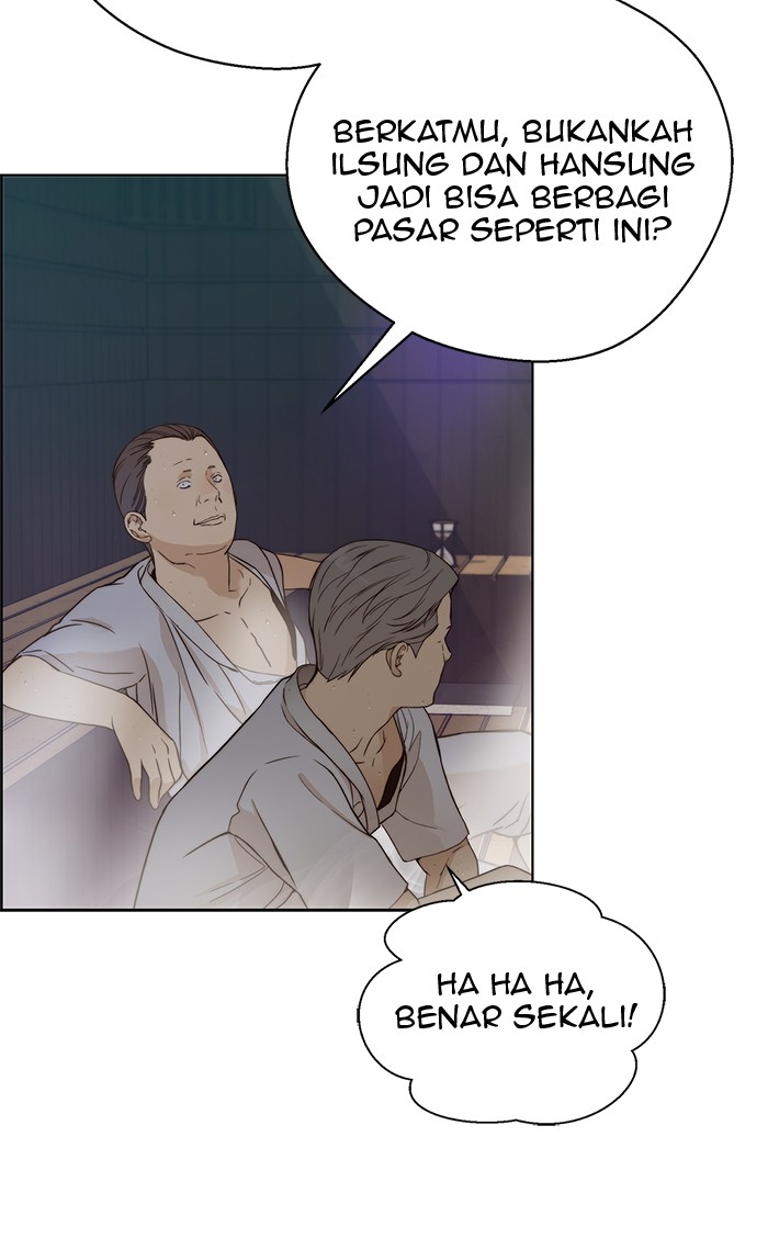 The Man Chapter 60 page 68