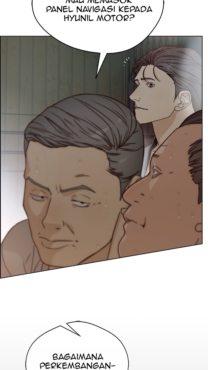 The Man Chapter 60 page 71