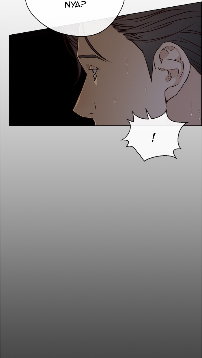 The Man Chapter 60 page 72