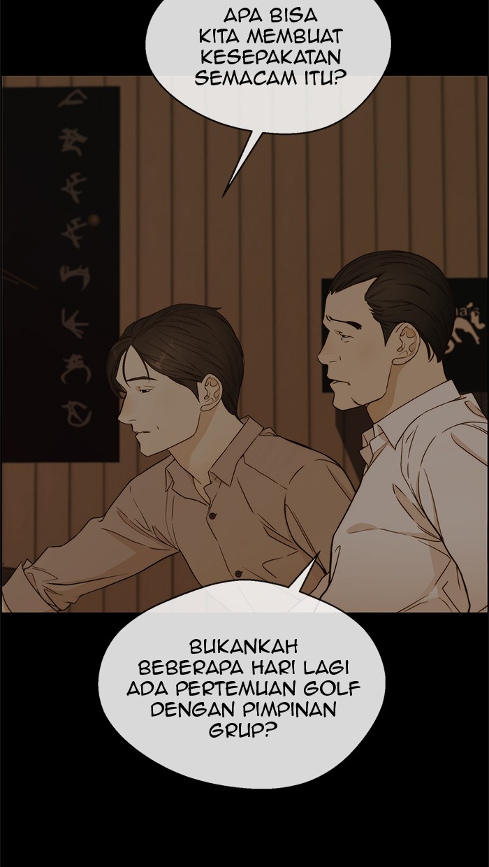 The Man Chapter 60 page 74