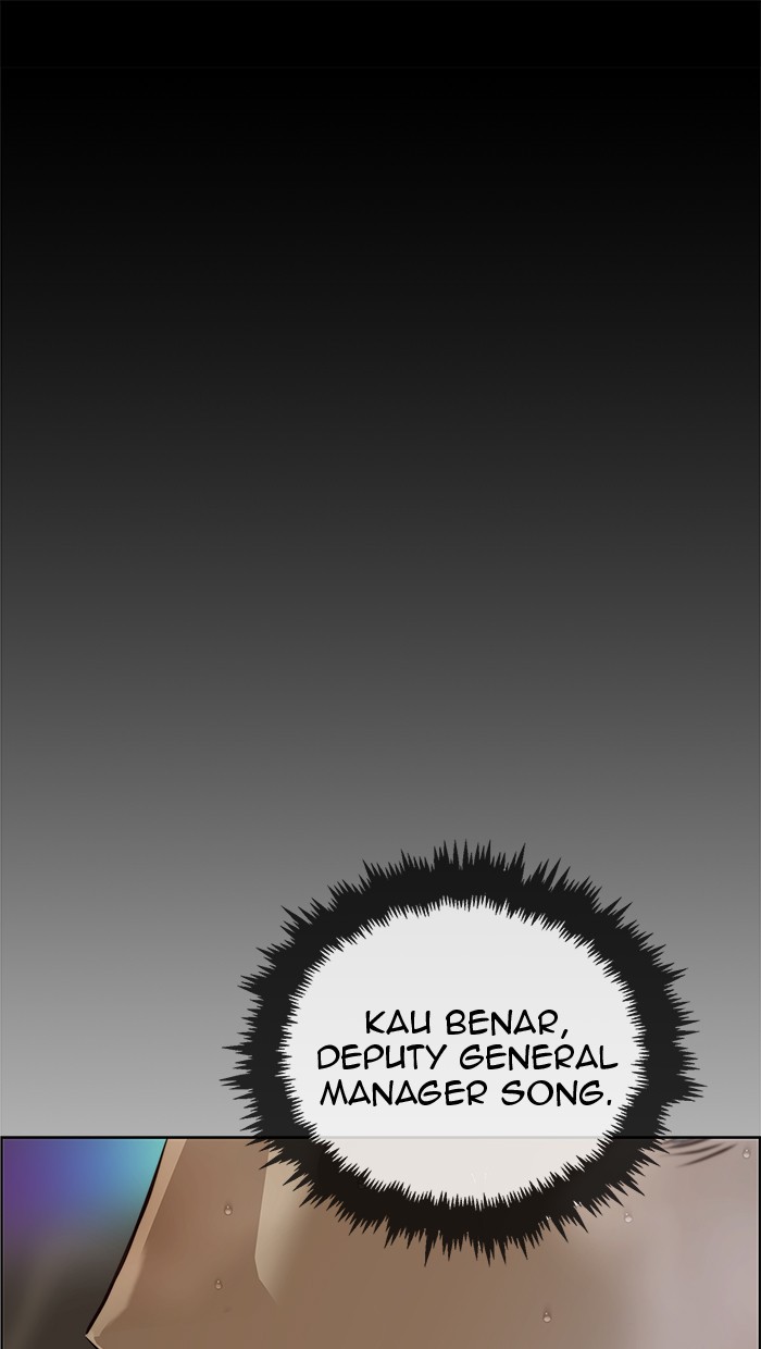 The Man Chapter 60 page 77