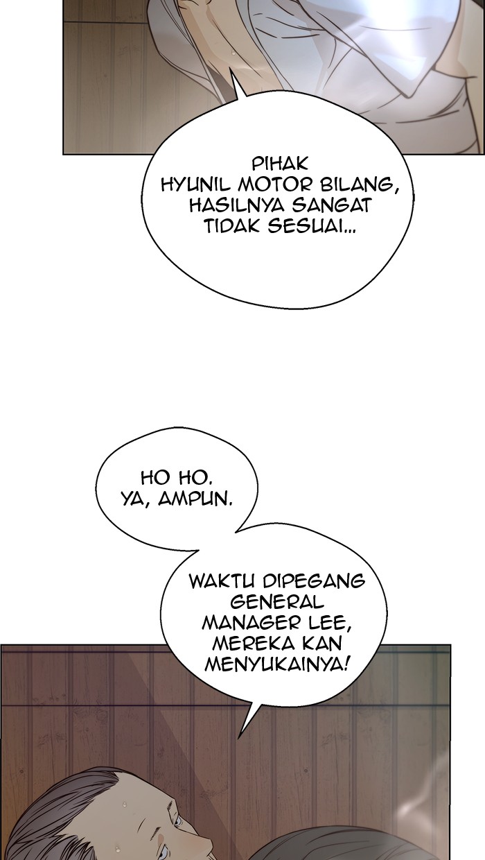 The Man Chapter 60 page 80